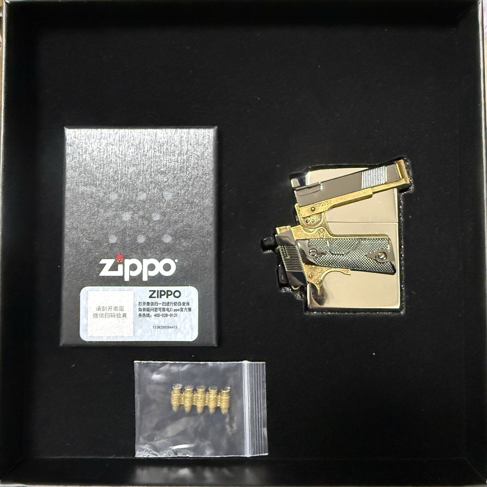 New Zippo oil Lighter Gun gold silver with box