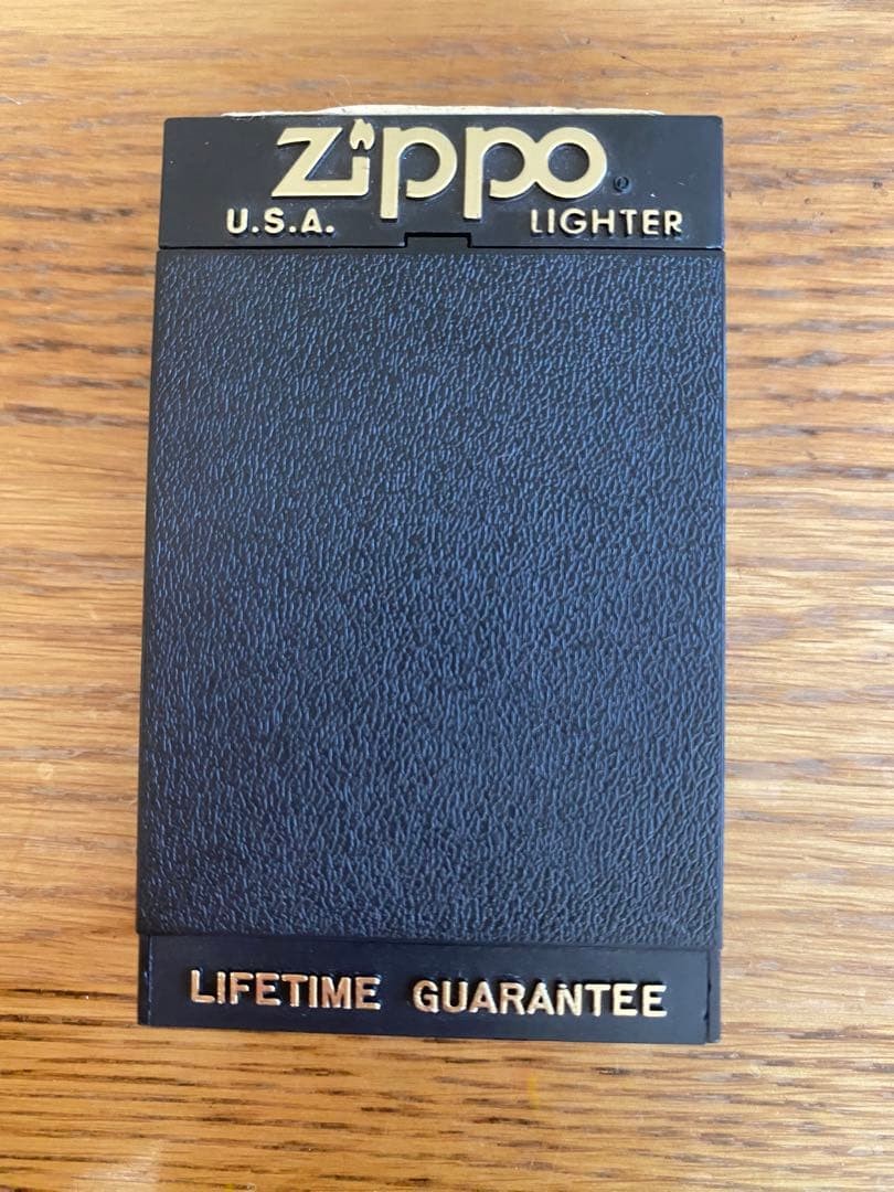 ! Zippo Lighter JBL D130 Silver