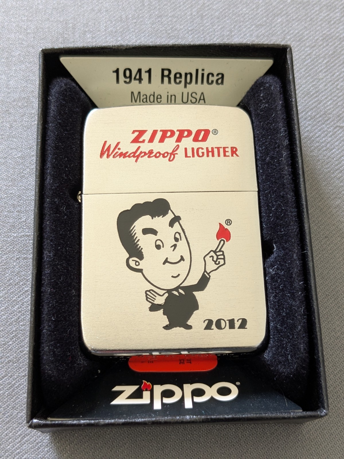 2012 ZIPPO ENTHUSIAST NETWORK CLUB MEMBER 1941 REPLICA ZIPPO LIGHTER MIB #41/200