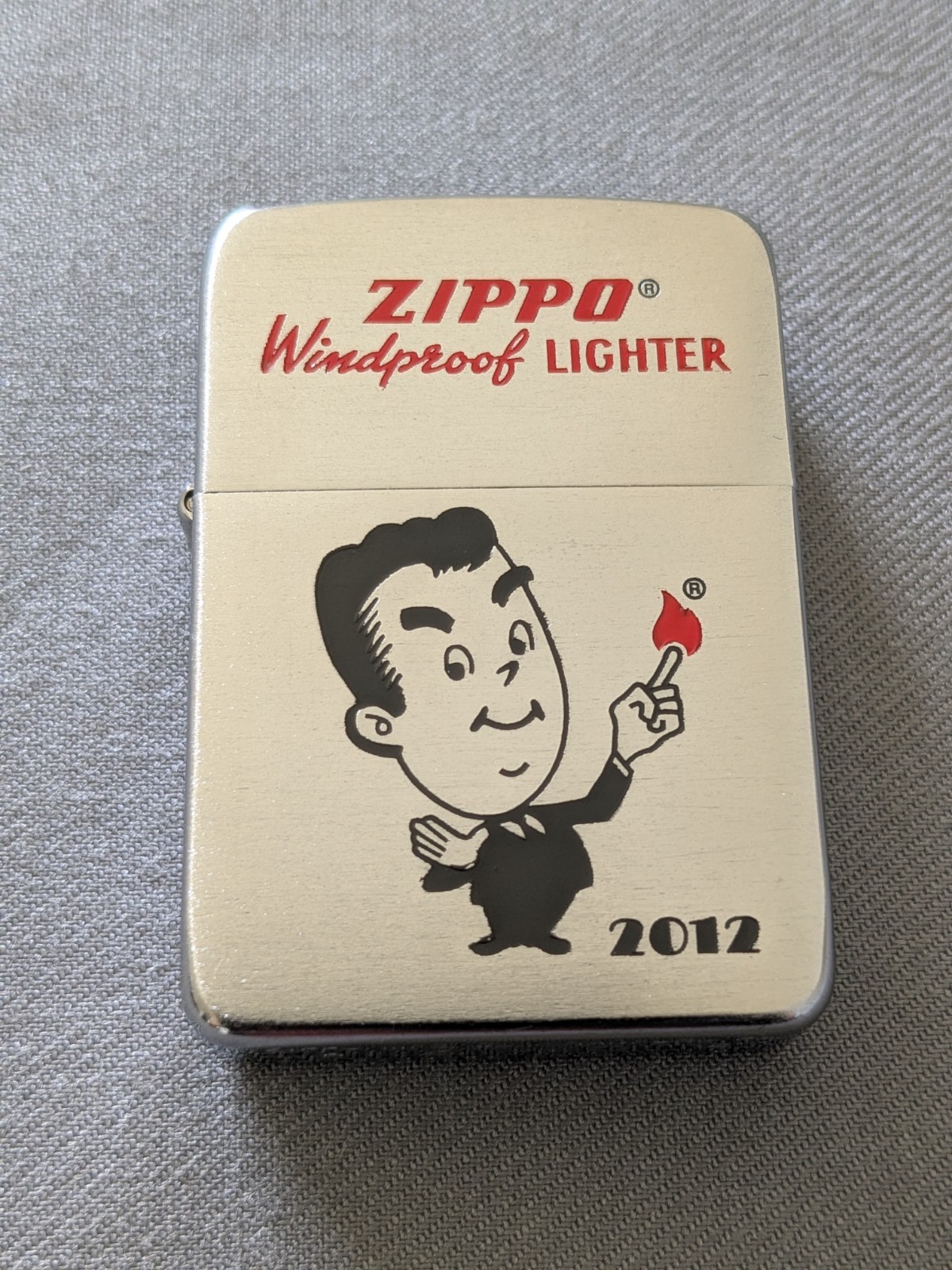 2012 ZIPPO ENTHUSIAST NETWORK CLUB MEMBER 1941 REPLICA ZIPPO LIGHTER MIB #41/200