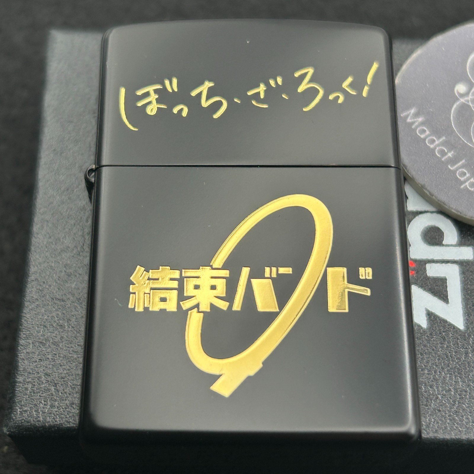 Zippo Bocchi The Rock Black Gold 2 Sided Etching Lighter Regular Case Japan