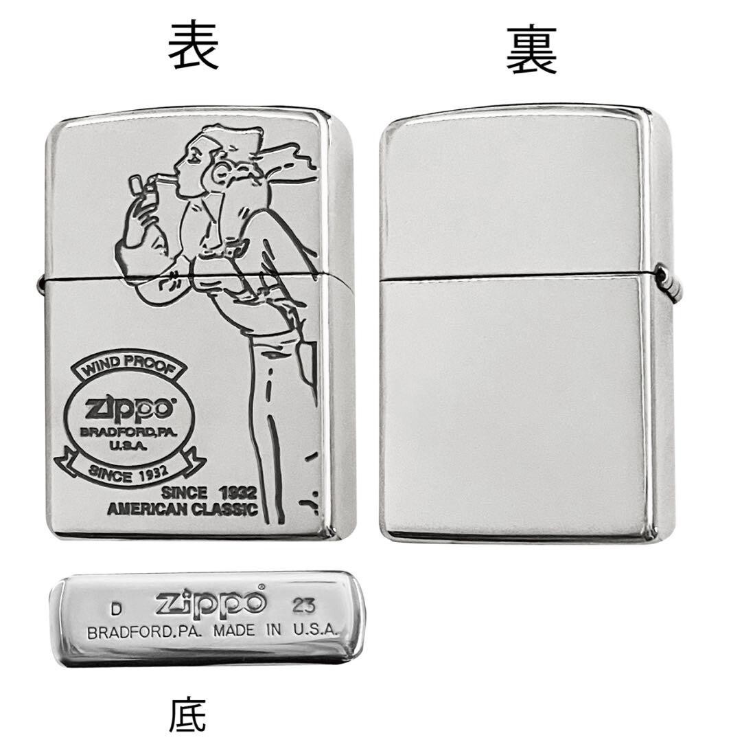 Zippo Lighter Classic Windy 2SV-WINDY Silver Regular Case Japan