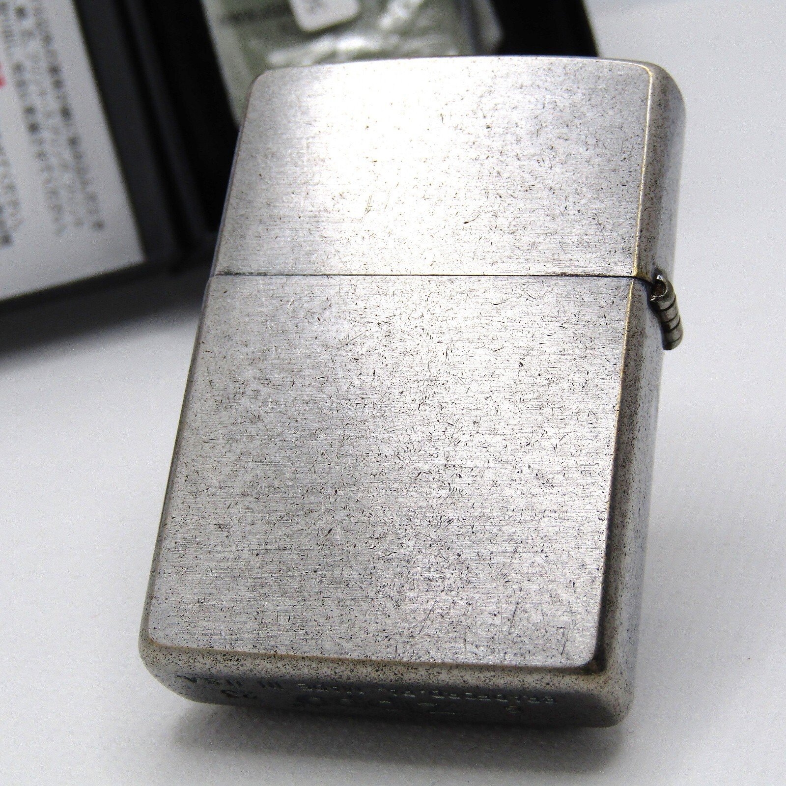 Gimmick Coin Holder Antique Silver Zippo Oil Lighter Regular Japan 2023 MIB