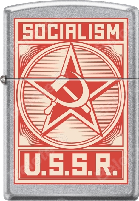 Zippo Russia USSR 4 Lighter Set Chrome