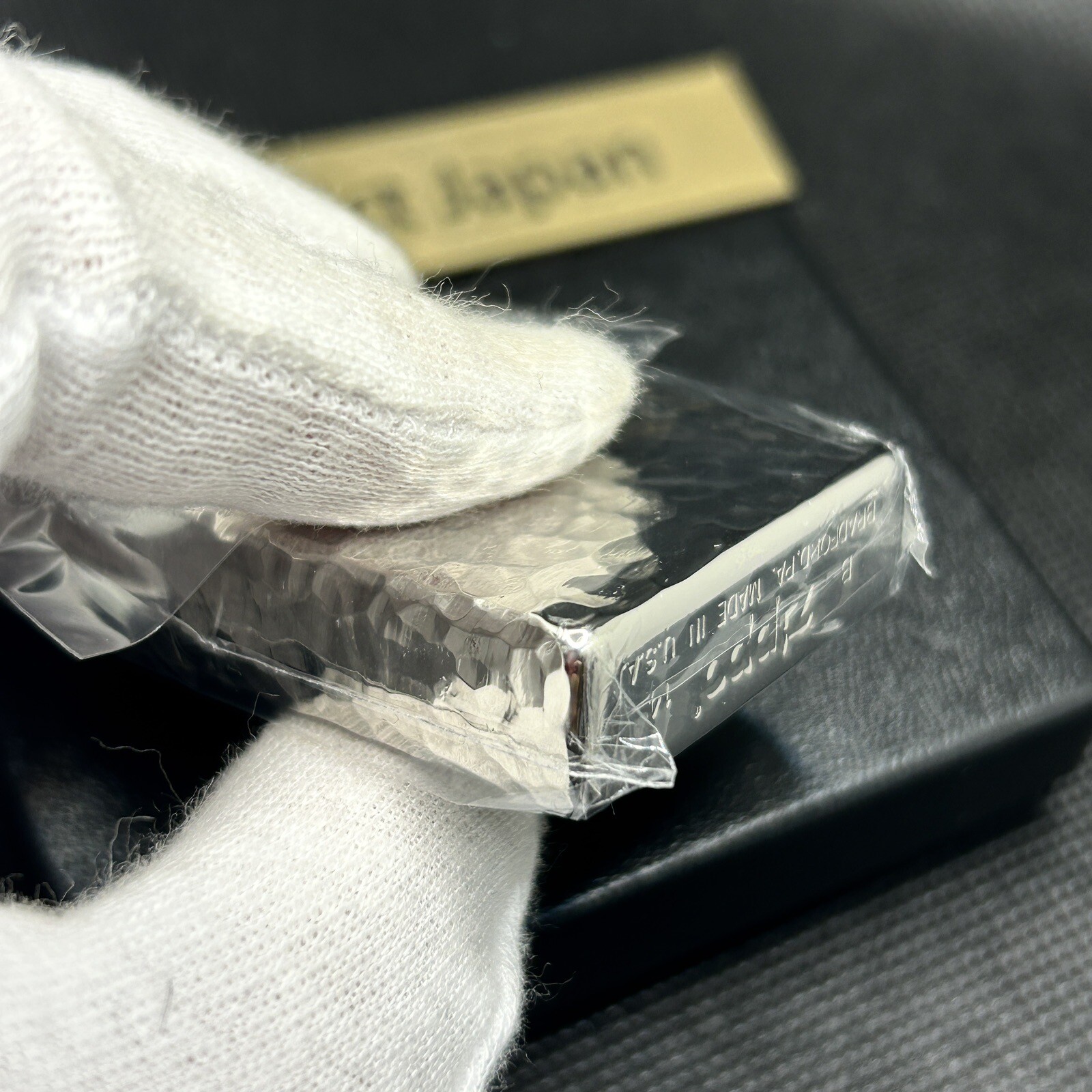 Zippo 5 Sided Processing Hammer Tone Silver Platinum Plate New