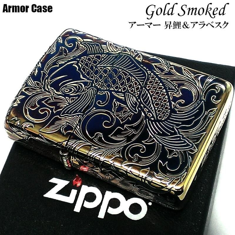 Zippo Lighter Carp 5 Sides Arabesque Gold Armor Case Japan New