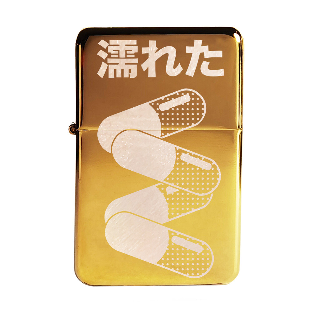 BRAND NEW – DESIGNED BRUSHED STYLED CIGARETTE PETROL LIGHTER – Akir Pill