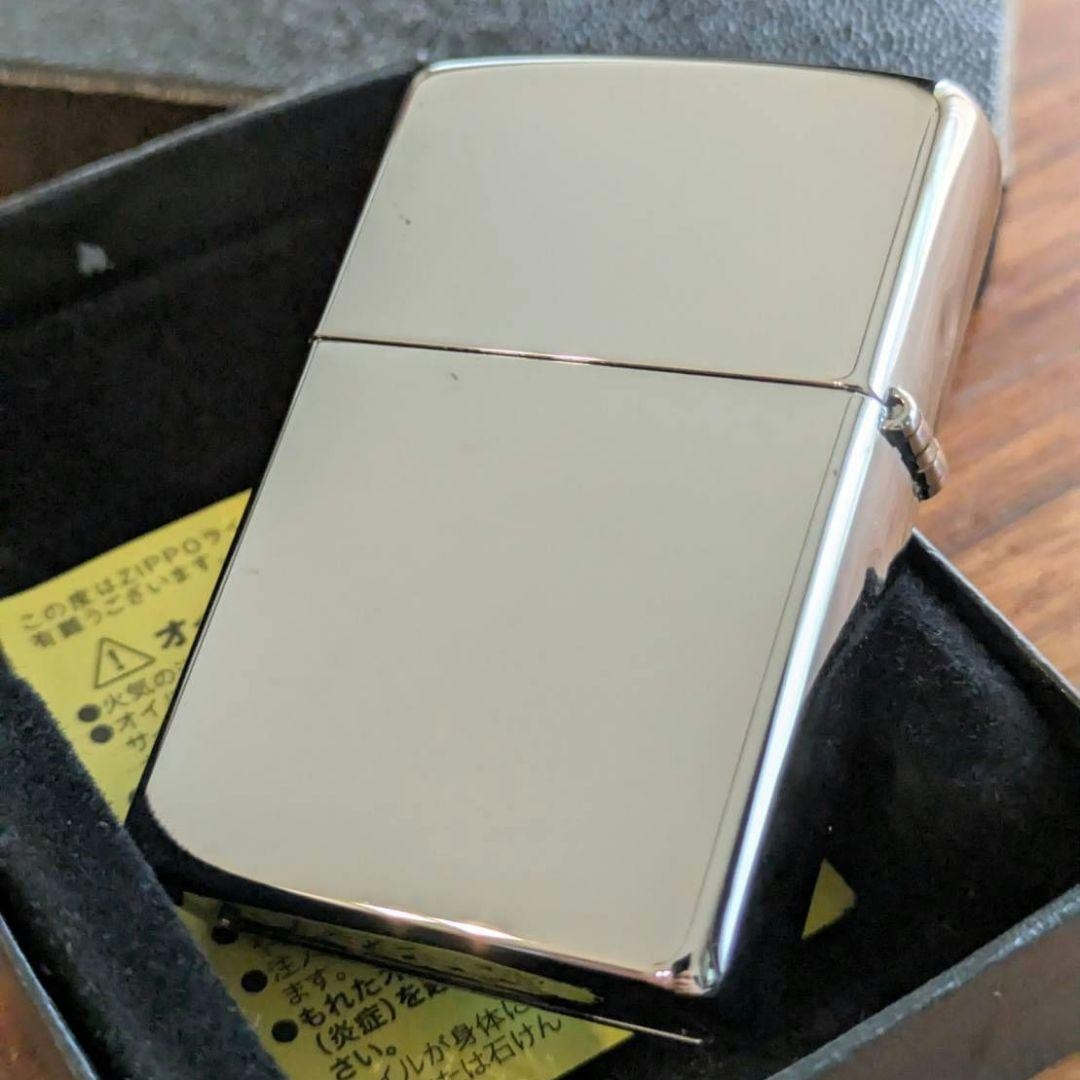 Paul Smith Silver Zippo