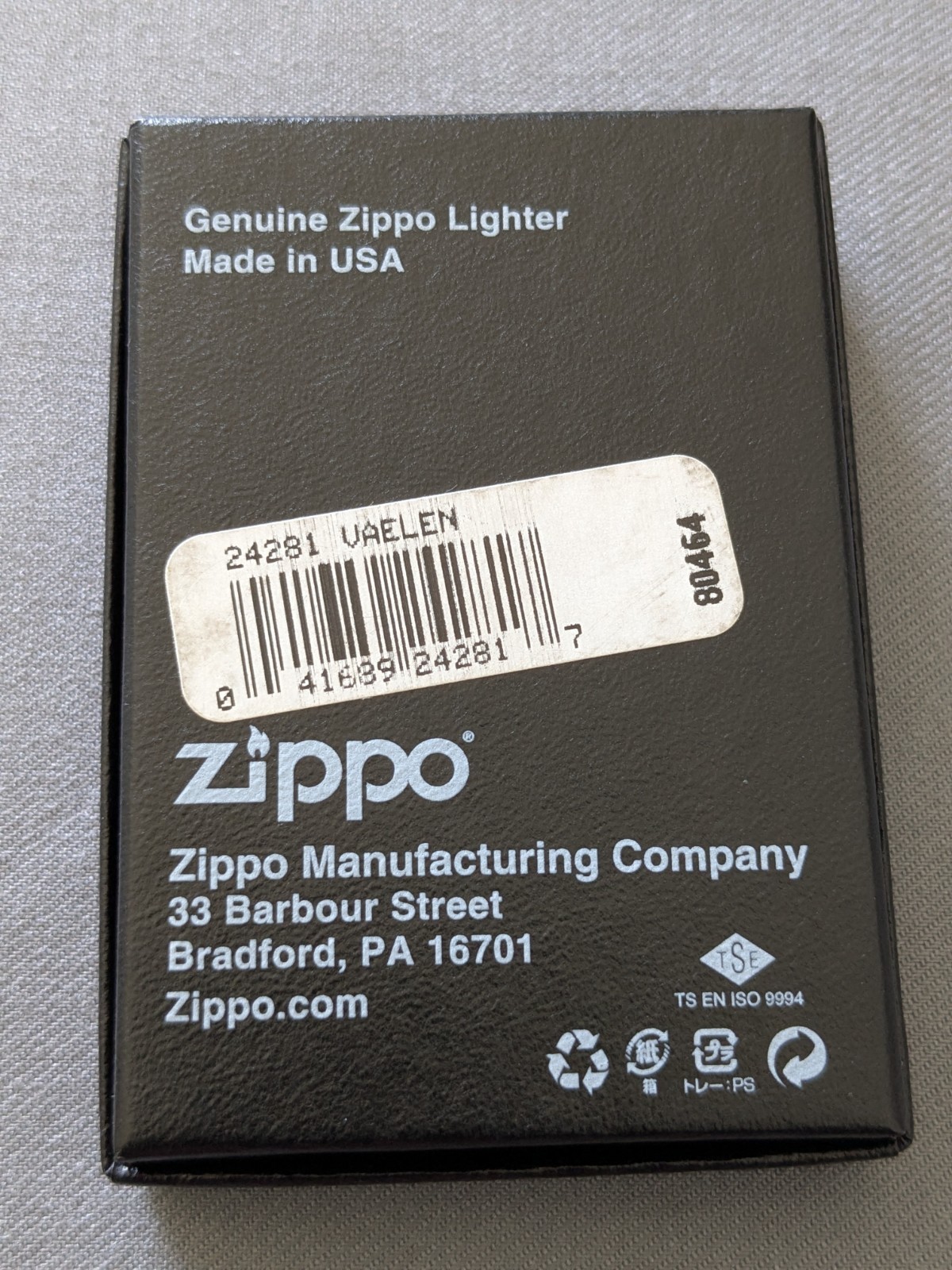 2008 KIT RAE VAELEN BLACK MATTE ZIPPO LIGHTER MIB RARE