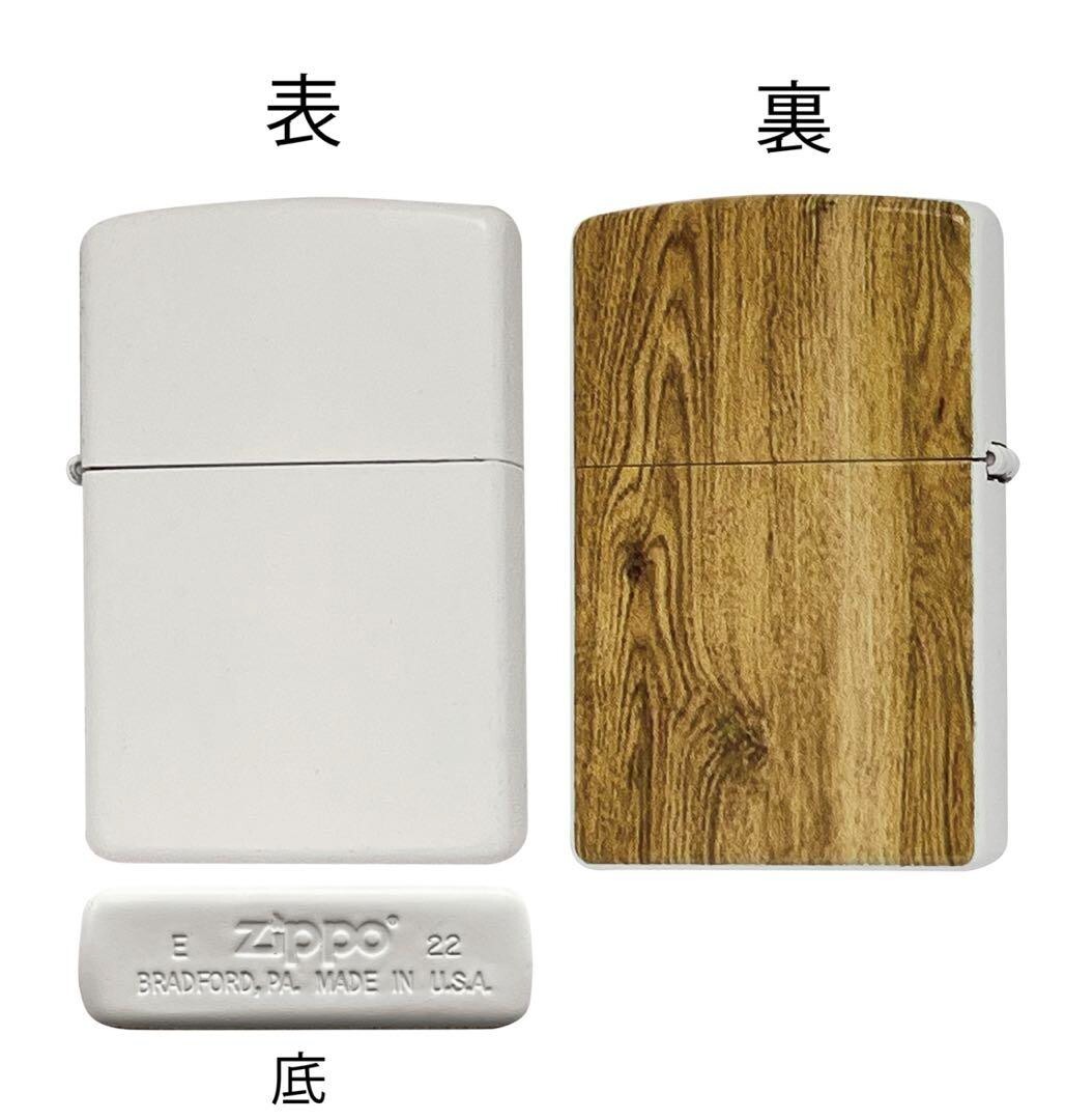 Zippo Oil Lighter Mahjong Haku White Wooden Regular Case Japan New