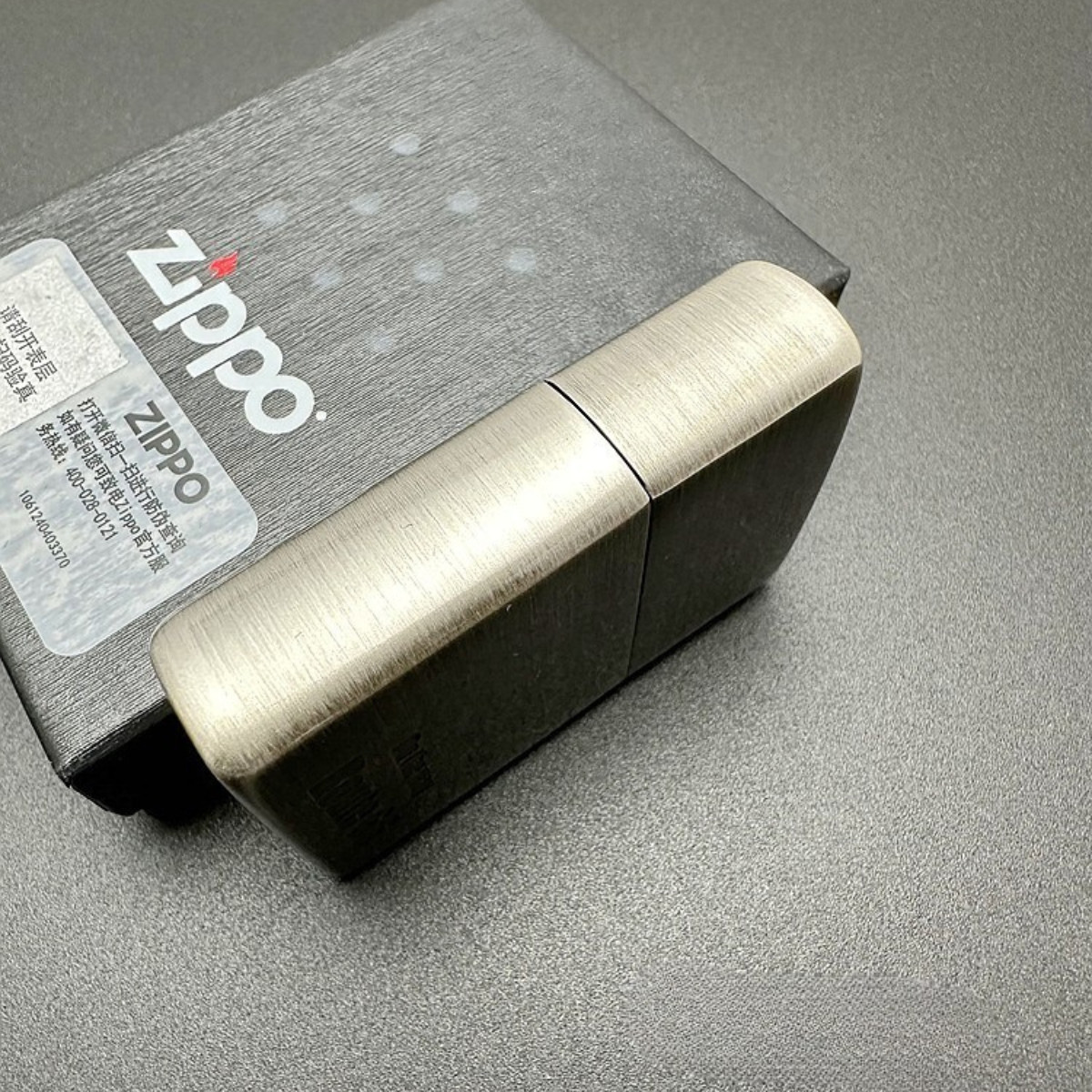 Zippo Route 66 Lighter Smoked Silver Armor Relief On the Way Collectible