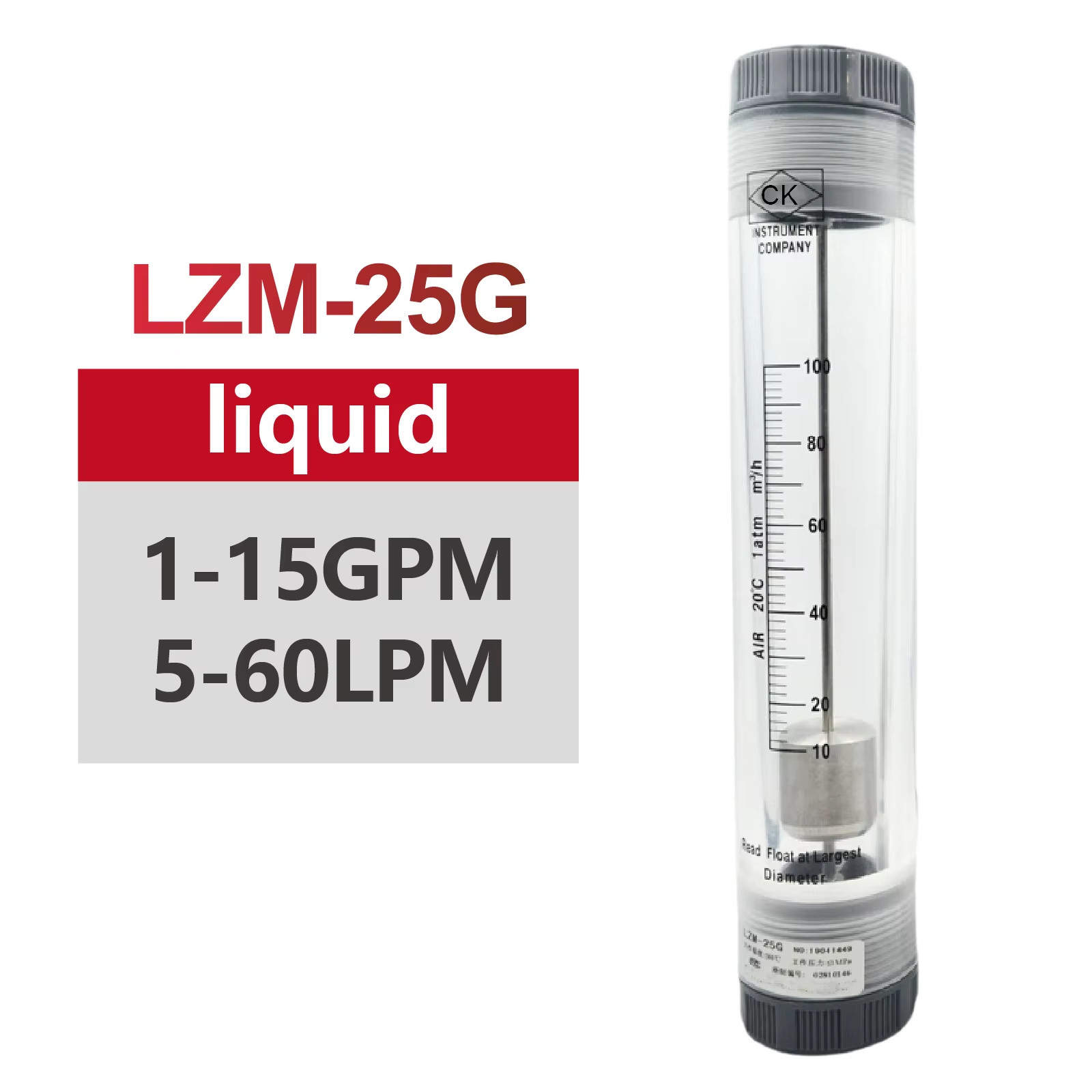 LZM-25G gas liquid flow meter G1 inline 6‑400 Nm3/h 1‑60 GPM acrylic rotameter c