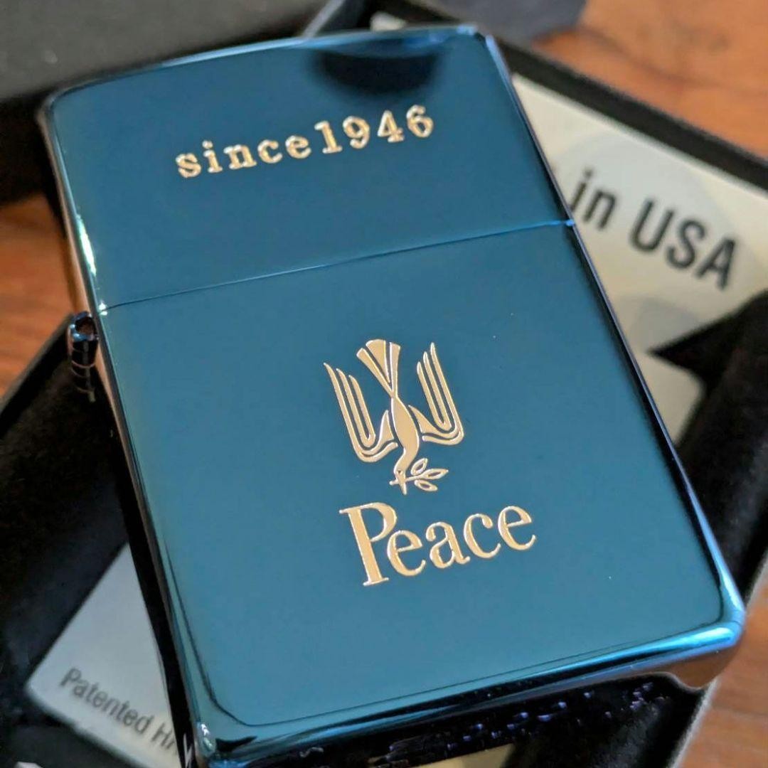 Zippo 2015 Peace Blue Titanium Lighter New Unused Durable Collectible