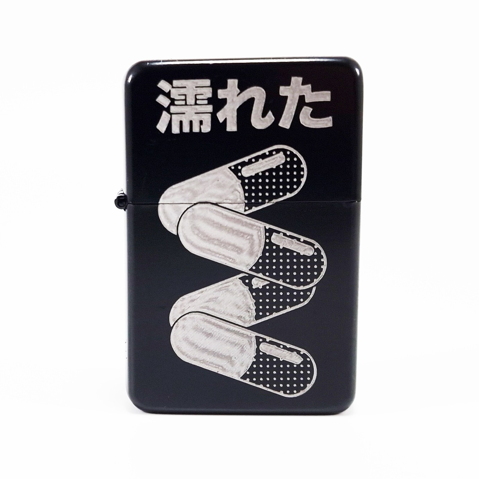 BRAND NEW – DESIGNED BRUSHED STYLED CIGARETTE PETROL LIGHTER – Akir Pill