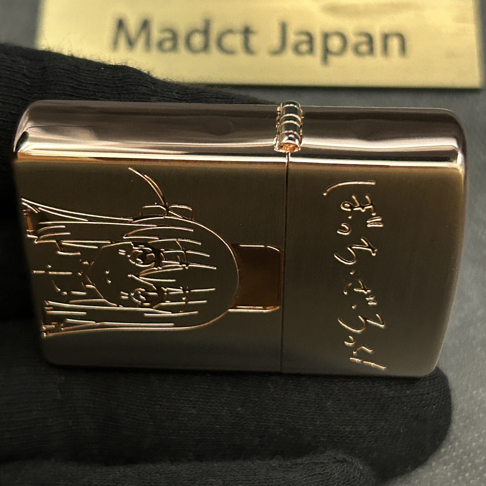 Zippo Bocchi The Rock Hitori Goto Pink Silver 3 Sided Etching Lighter JP