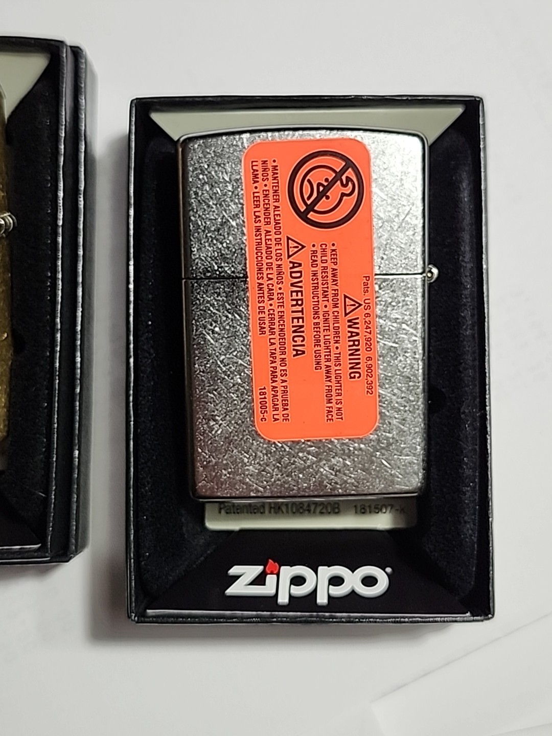 Read – 2025, 2024 and 2023 Harvest Fest Fall Zippo/Case Museum Exclusives