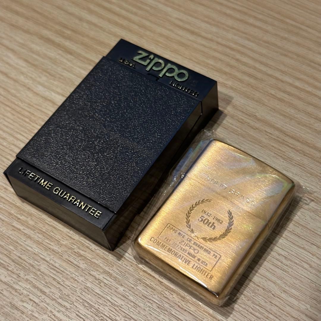 Zippo 50th Anniversary Solid Brass