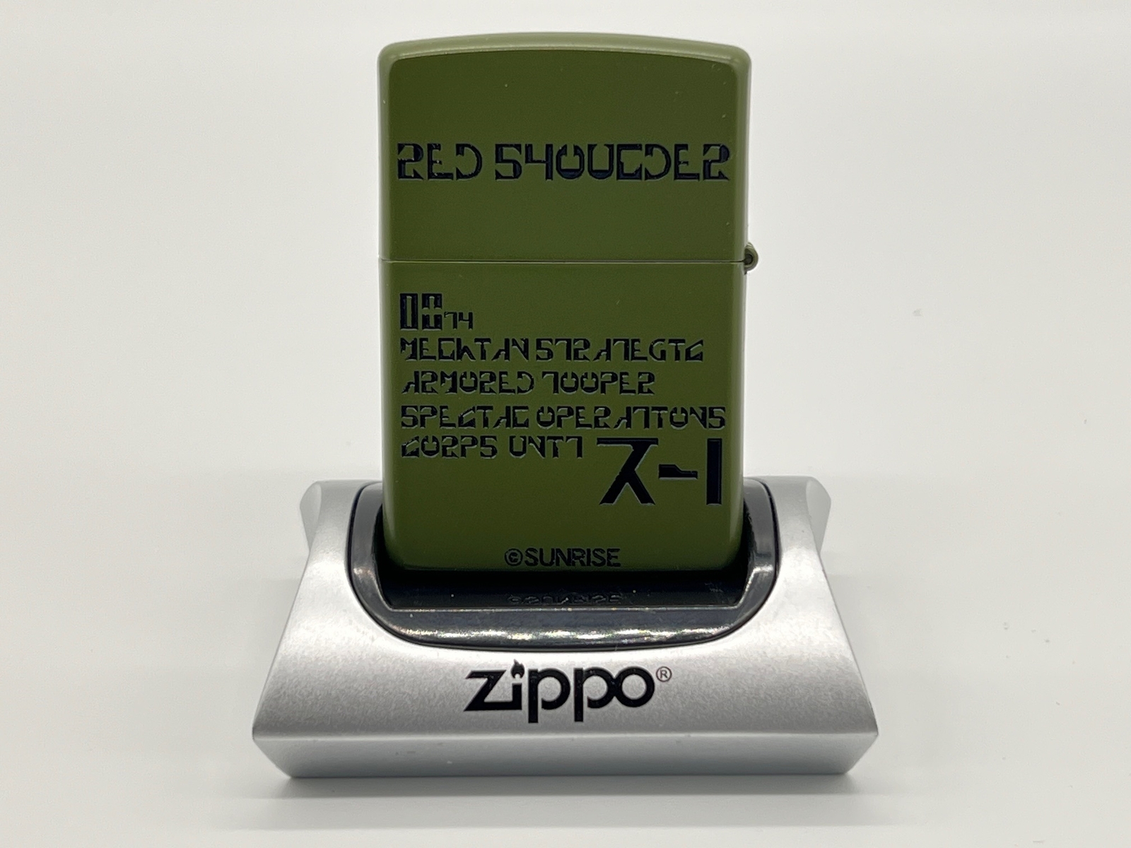 Zippo Armored Trooper Votoms Green Shoulder Khaki 2 Sided Etching Oil Lighter