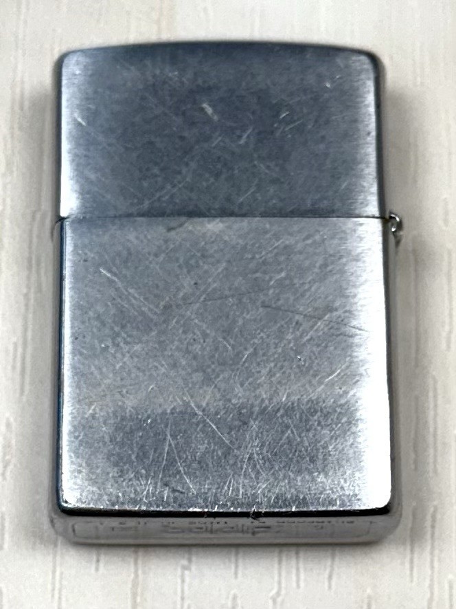 ZIPPO Lighter Brushed Chrome English Pointer Hunting Dog *Sparks/Needs Fuel USA