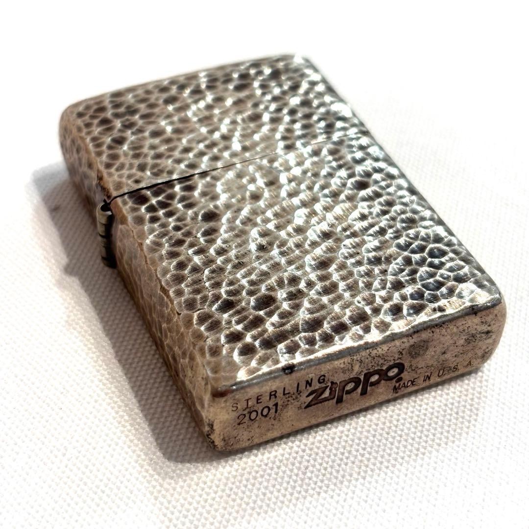 Zippo Item Zippo Sterling Silver Pure Silver Hammered 2001 Edition