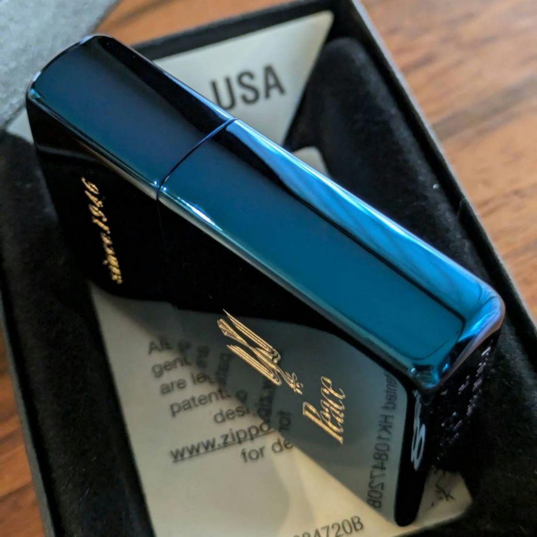 Zippo 2015 Peace Blue Titanium Lighter New Unused Durable Collectible