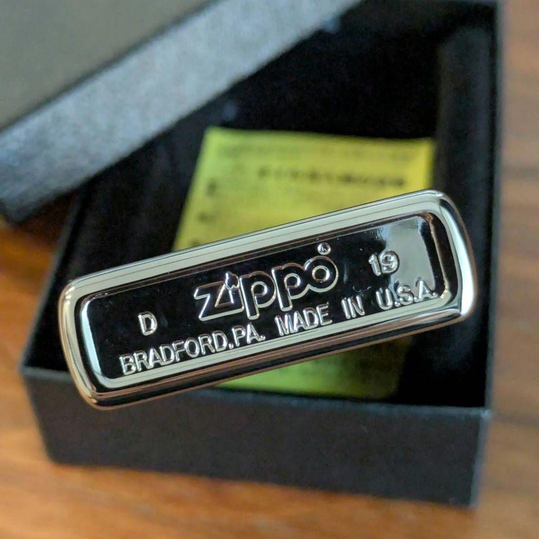 Paul Smith Silver Zippo