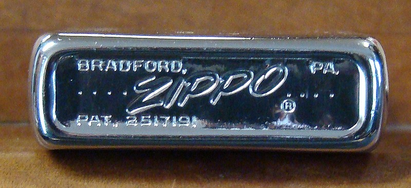 1958 Ingalls Shipbuilding Corp. Zippo SS Argentina Town & Country