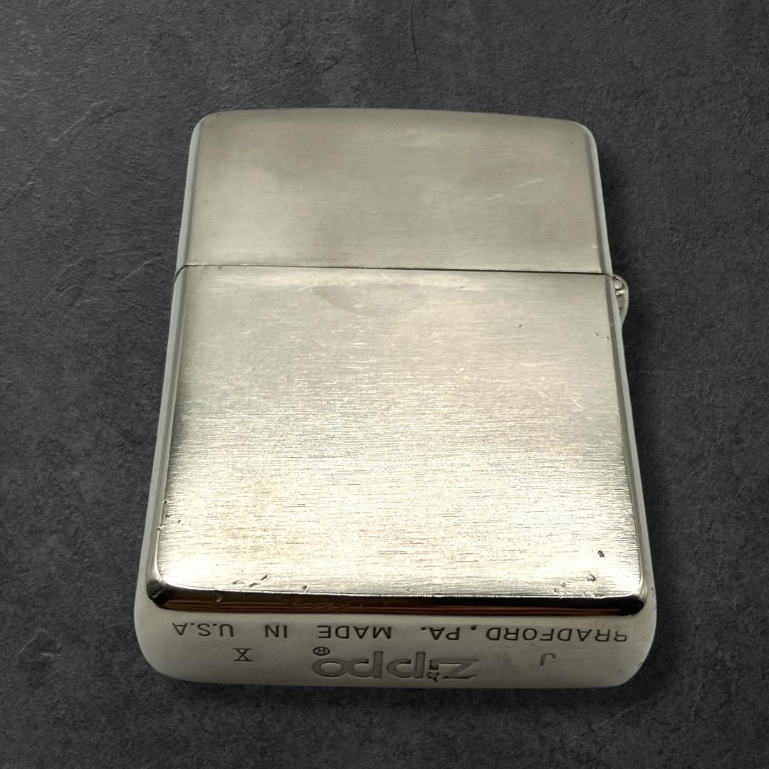 ZIPPO Oil Lighter Silver