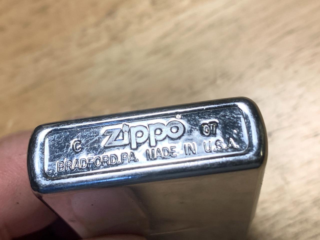 Vintage Zippo C 07- 2007 Street Chrome Lighter 1 1/2″ x 2 1/4″ USA