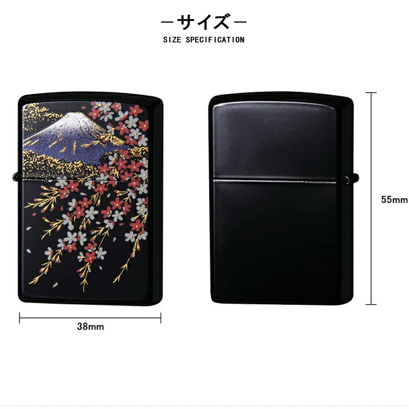 Zippo Mt Fuji Sakura Makie Lacquer Lighter Gold Inside Unit Japan Traditional