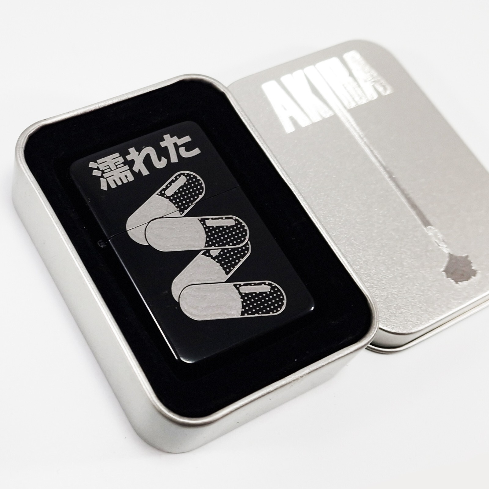 BRAND NEW – DESIGNED BRUSHED STYLED CIGARETTE PETROL LIGHTER – Akir Pill