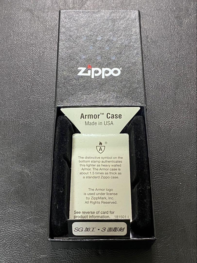 Zippo SG 3-sided Engraving Armor made in 2019 Lighter