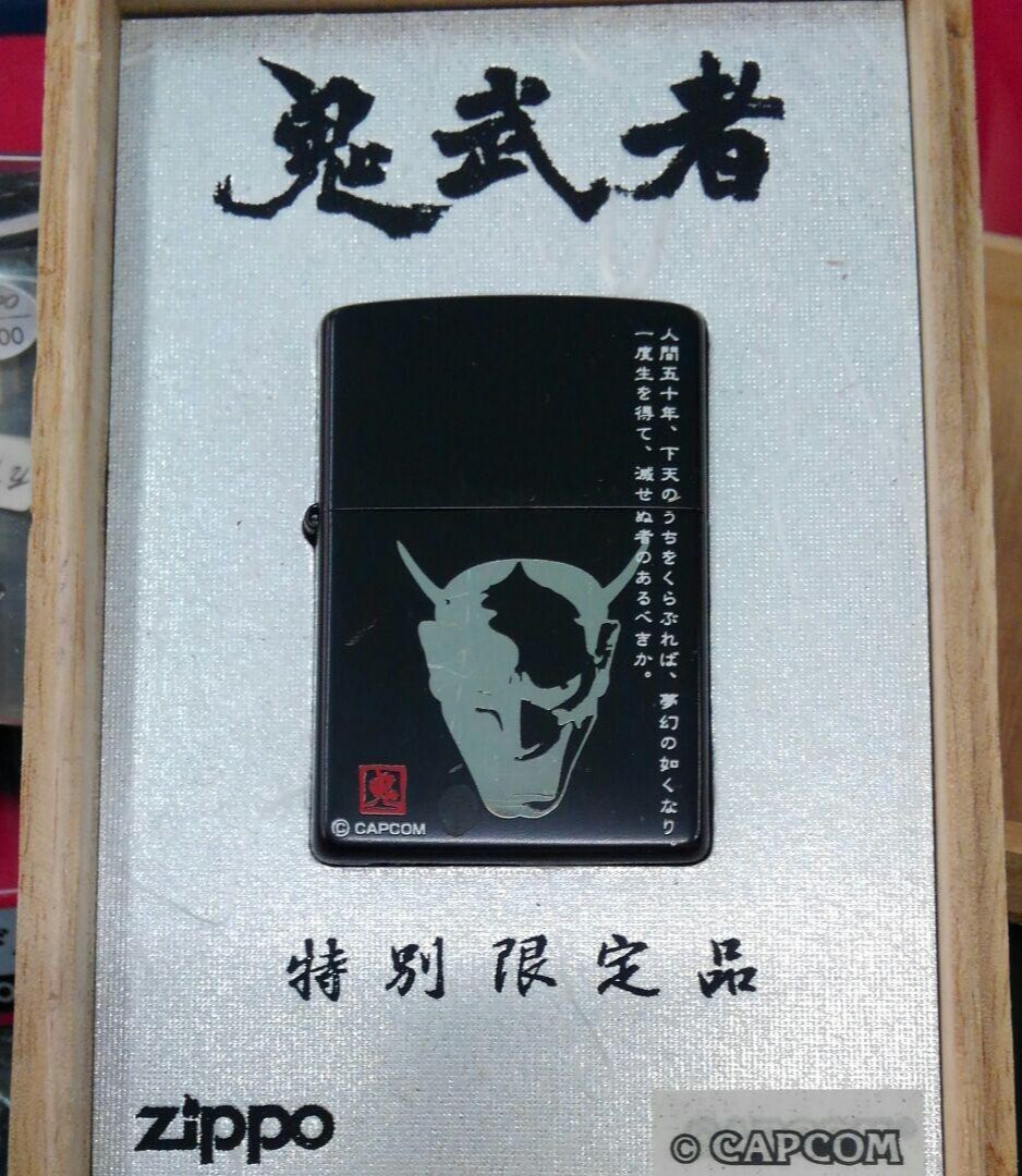 Zippo Onimusha Special Limited Oil Lighter with Wooden Case CAPCOM Unused JAPAN