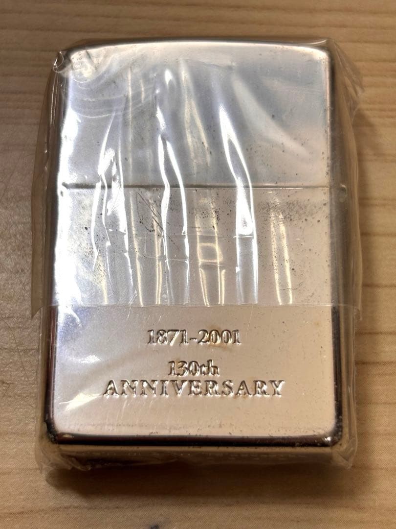 Zippo Item N4103 Limited Edition zippo LUCKY STRIKE 130th Anniversary