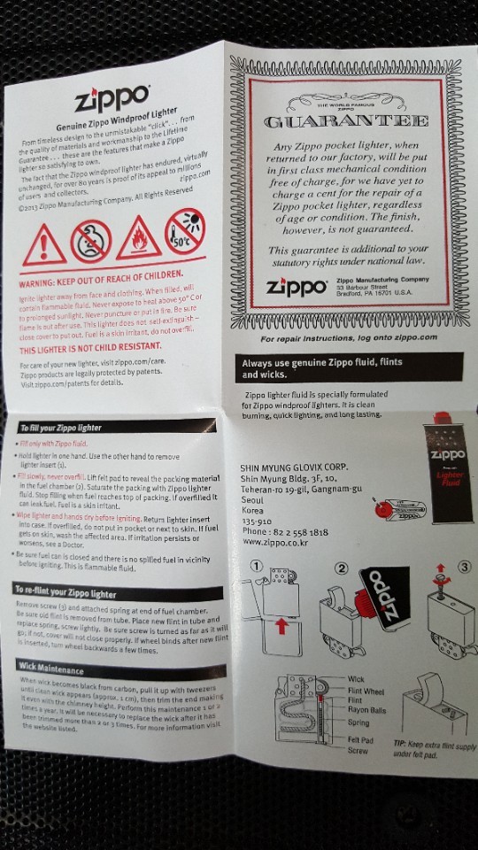Zippo Hunter SI Lighters Genuine Org Packing 6 Flints set Free GIFT- FREE Shippi