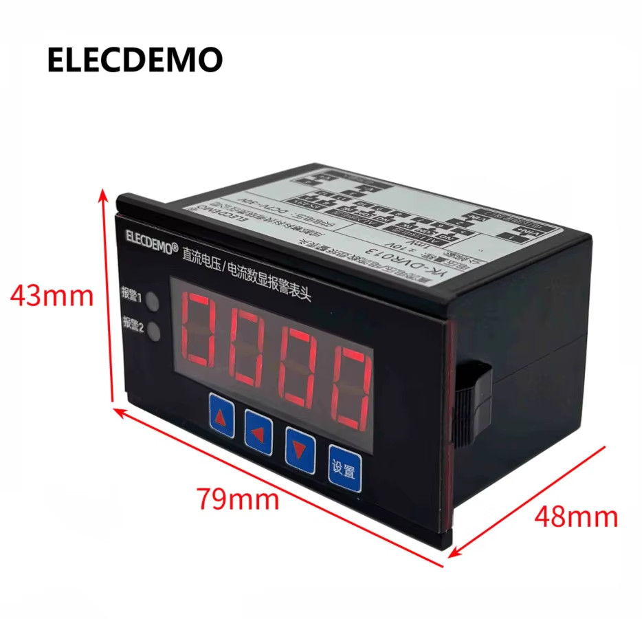 DC Upper and Lower Limit Alarm Digital Display Meter Head RS485 Online Readable