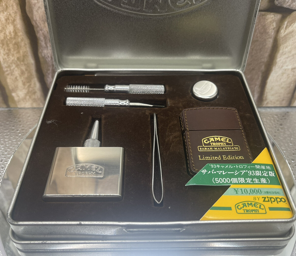 1993 Zippo Camel „TROPHY“ Sabah-Malaysia 1432/5000 Zippo & service kit Rare