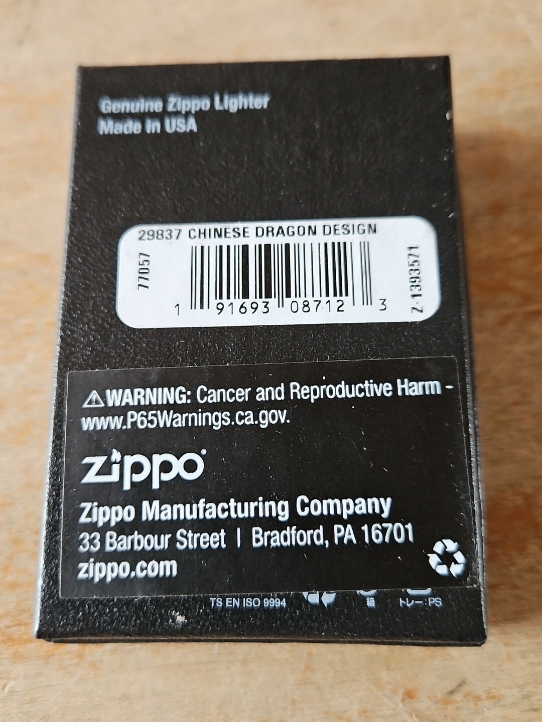 Zippo Lighter Chinese Dragon and Tiger Design 29837 NEW IN BOX