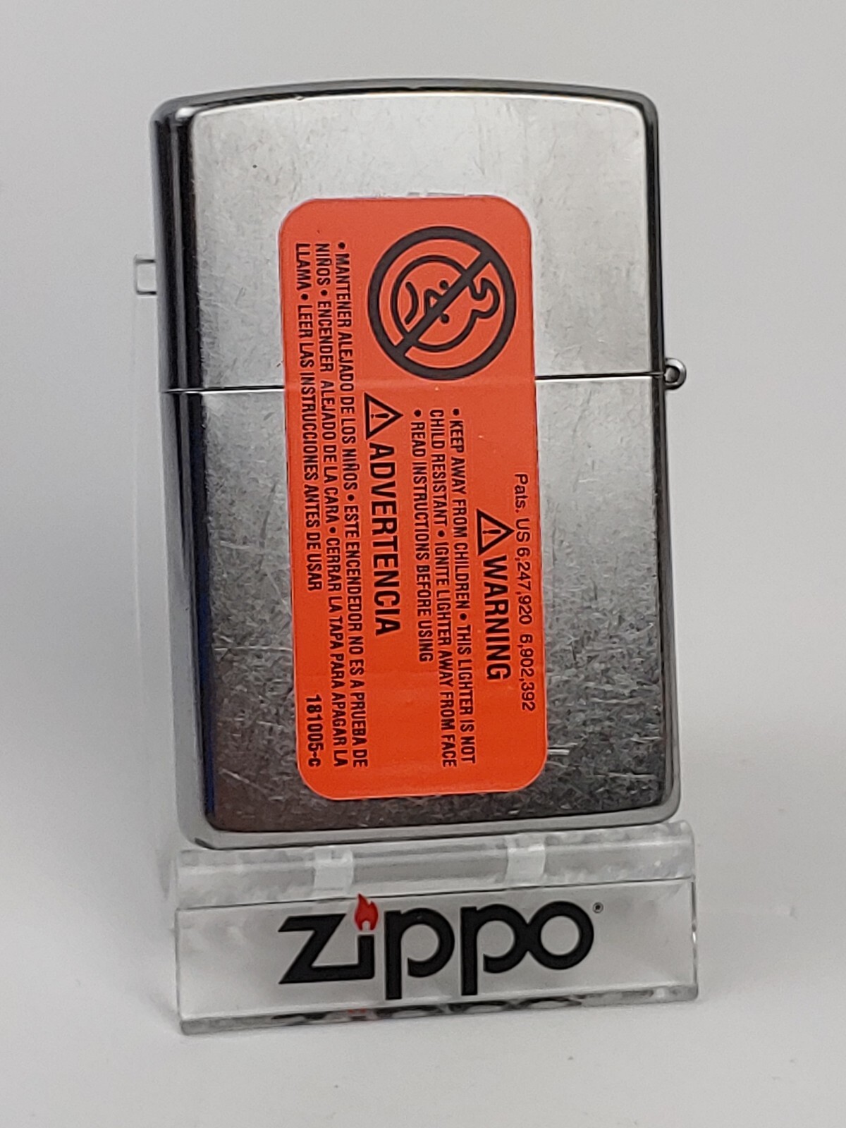 ZIPPO 24457 JOINED FORCES on STREET CHROME Windproof Lighter NEW – SEP (I) 2021