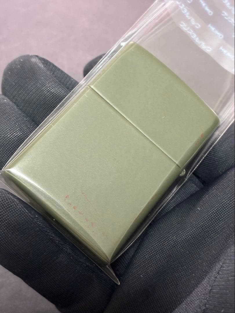 Zippo USS CROTON SSN 694 Khaki 2005 Lighter