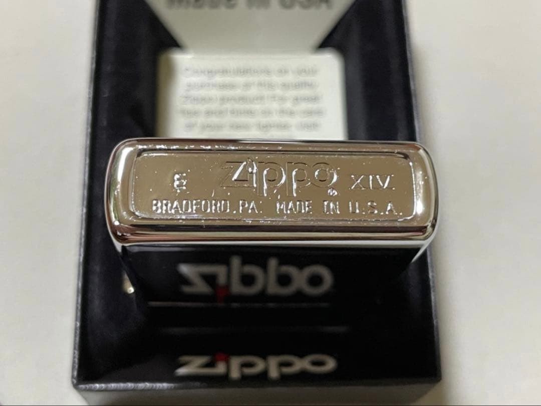 Zippo France Fashionable 1998