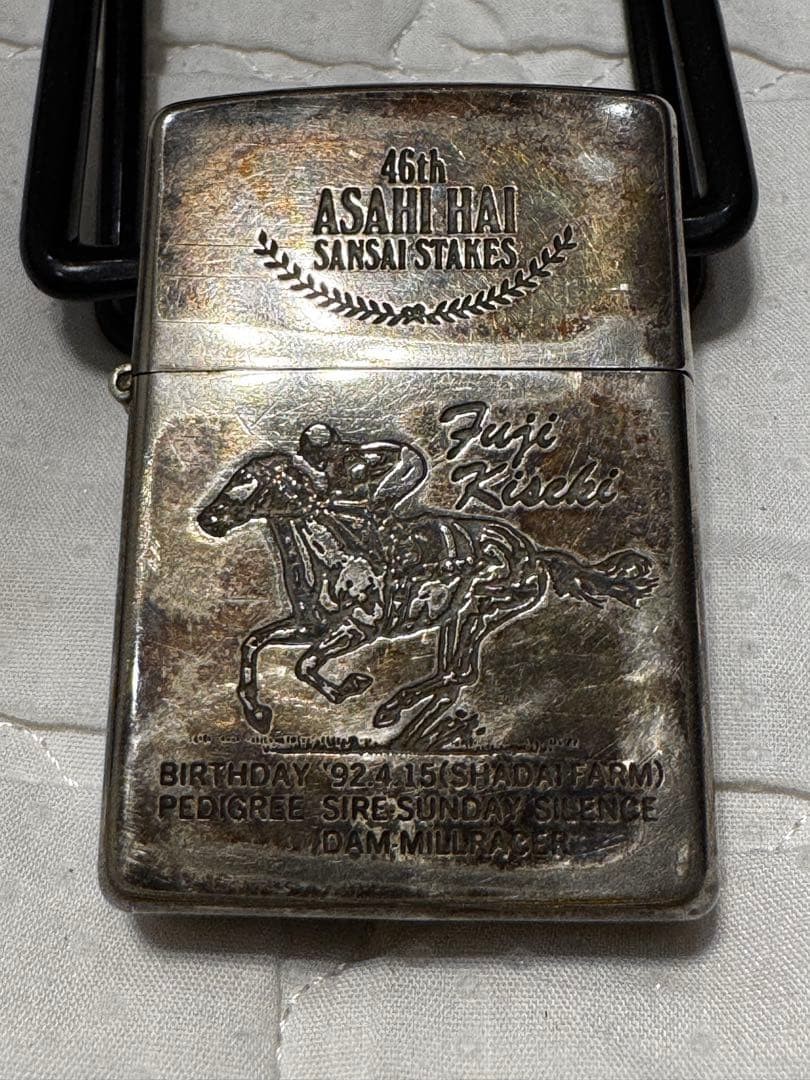 Zippo Item Made in 1994 Fuji Kiseki Asahi Hai 3 Year Old Stakes Victory Commemor