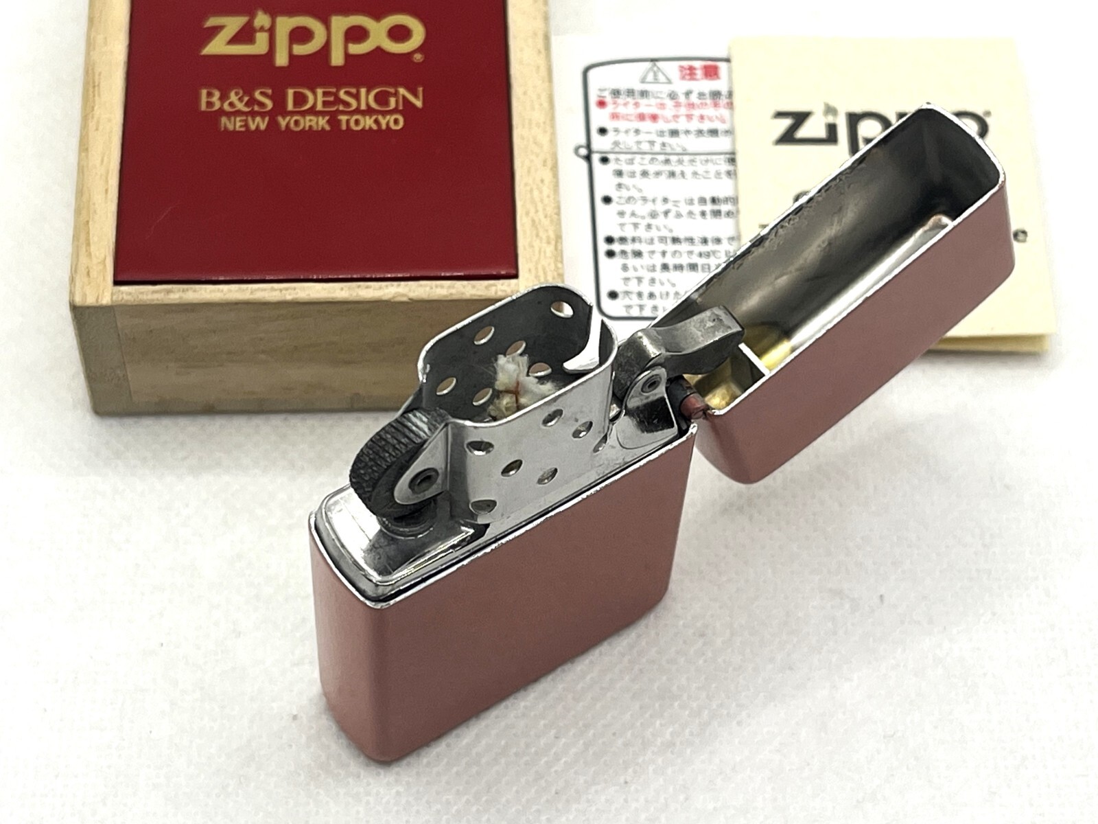 Unused ZIPPO Limited Edition Fisherman Urushi Lacquer Lighter Pink w Wood Box